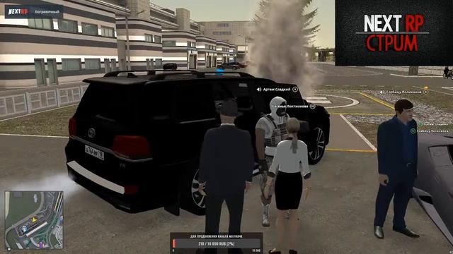 🔥Работаю в Мэрии как это???🔥 NEXT RP 🔥 (NEXTRP, MTA, НЕКСТ РП) 16+ 🔥 ✅ Стрим ✅ 🔥 Mulyar4k смотреть онлайн