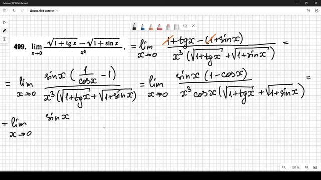 #499 номер 499 из Демидовича | Предел функции смотреть онлайн