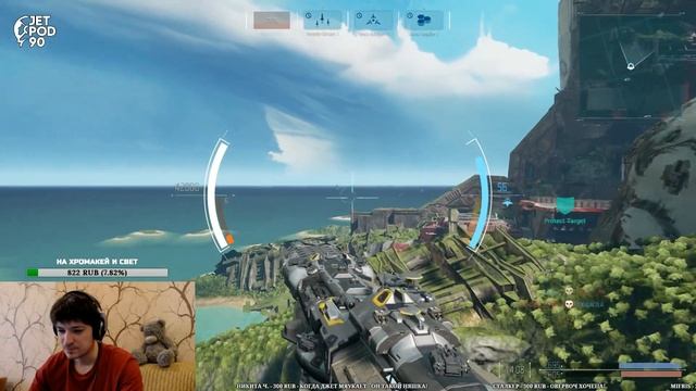 Стрим по игре "DREADNOUGHT" от Yager Development. Поднимаем скилл вместе с JetPOD90, часть 9. смотреть онлайн