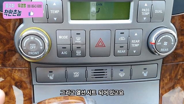 카니발하이리무진1인소유 특에이급 смотреть онлайн