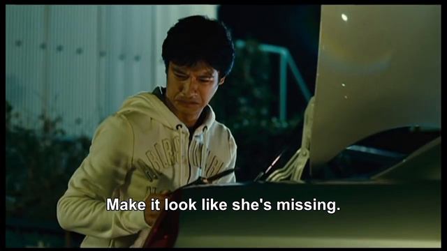 Key of Life (2012) | Trailer | Masato Sakai | Teruyuki Kagawa | Ryôko Hirosue смотреть онлайн
