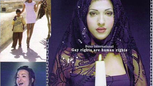 Dana International - Ani Lo Yechola Bil'adecha