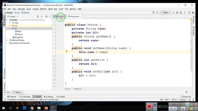 Java - основы программирования | Классы и объекты смотреть онлайн