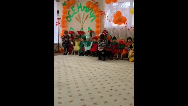 ‼️??Первый Осенний Утренник Сыночка в Саду/Костюм Виноград и Осенняя Подделка ??‼️