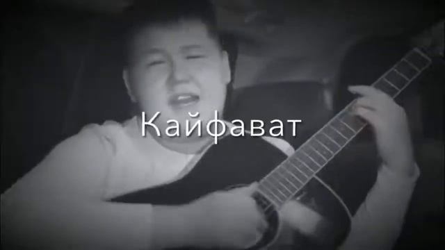 Ай ай ай ай девушки 😘💃 смотреть онлайн