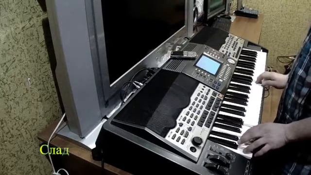 Комиcсар Ты уйдешь. Yamaha psr-9000 смотреть онлайн
