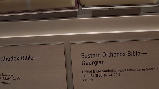 трохи історії за БІБЛІЮ смотреть онлайн