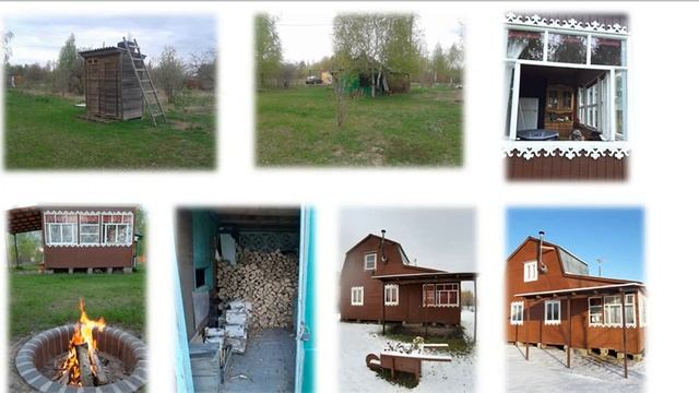 Продажа дачи СНТ Эдем. Внимание! Скидка до 15 января 2020 года. смотреть онлайн