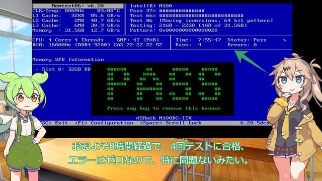 intel N100をしばらく使ってみたずんだもん|ASRock N100DC-ITX смотреть онлайн