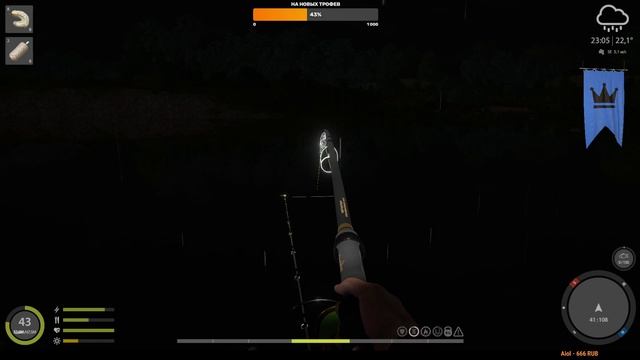 Русская рыбалка 4. РР4. Розыгрыш Beluga VENGA + 5 премиум на 7 дней. 13.11.2021 . смотреть онлайн