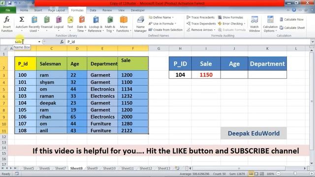 सारा Data एक बार में VLOOKUP करें | Large Data पे Vlookup कैसे लगाएं - VERY EASY смотреть онлайн