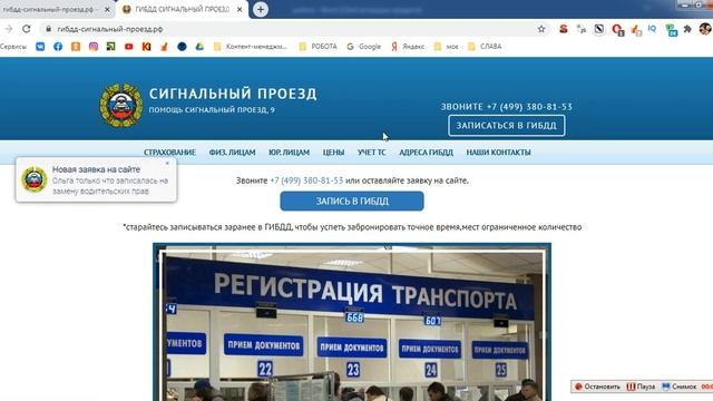 Сделай Сам для Любви к Творчеству