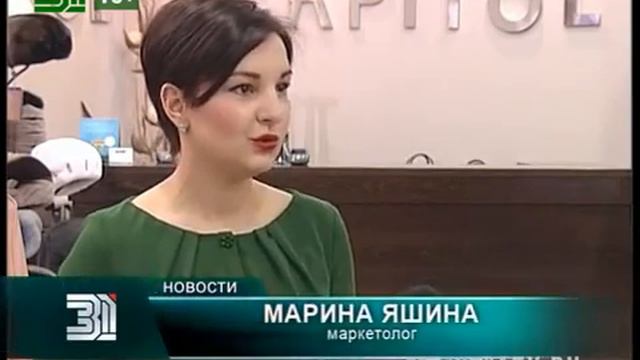 KAPITOL 19 03 смотреть онлайн