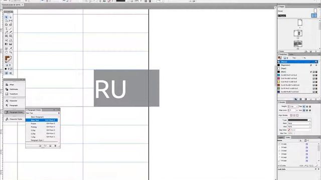 Adobe Indesign Верстаем. Элементы Master page, нумерация страниц смотреть онлайн