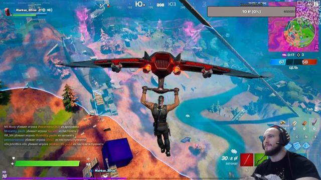 Прыжок Блэйда с огромной высоты смотреть онлайн