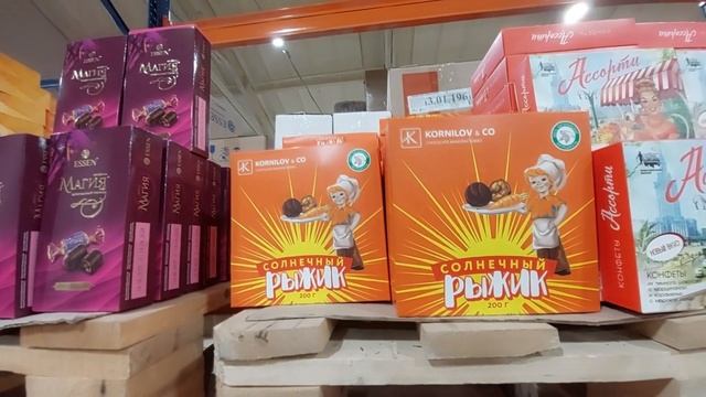 СВЕТОФОР УДИВИЛ И ПОРАДОВАЛ!?НАШЛА ЧТО НЕ ОЖИДАЛА? ВЗЯЛА СРАЗУ ДВЕ?МНОГО НОВИНОК СЕНТЯБРЯ