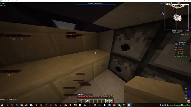 майнкрафт вайворлд - мини игры{правильное видео } смотреть онлайн