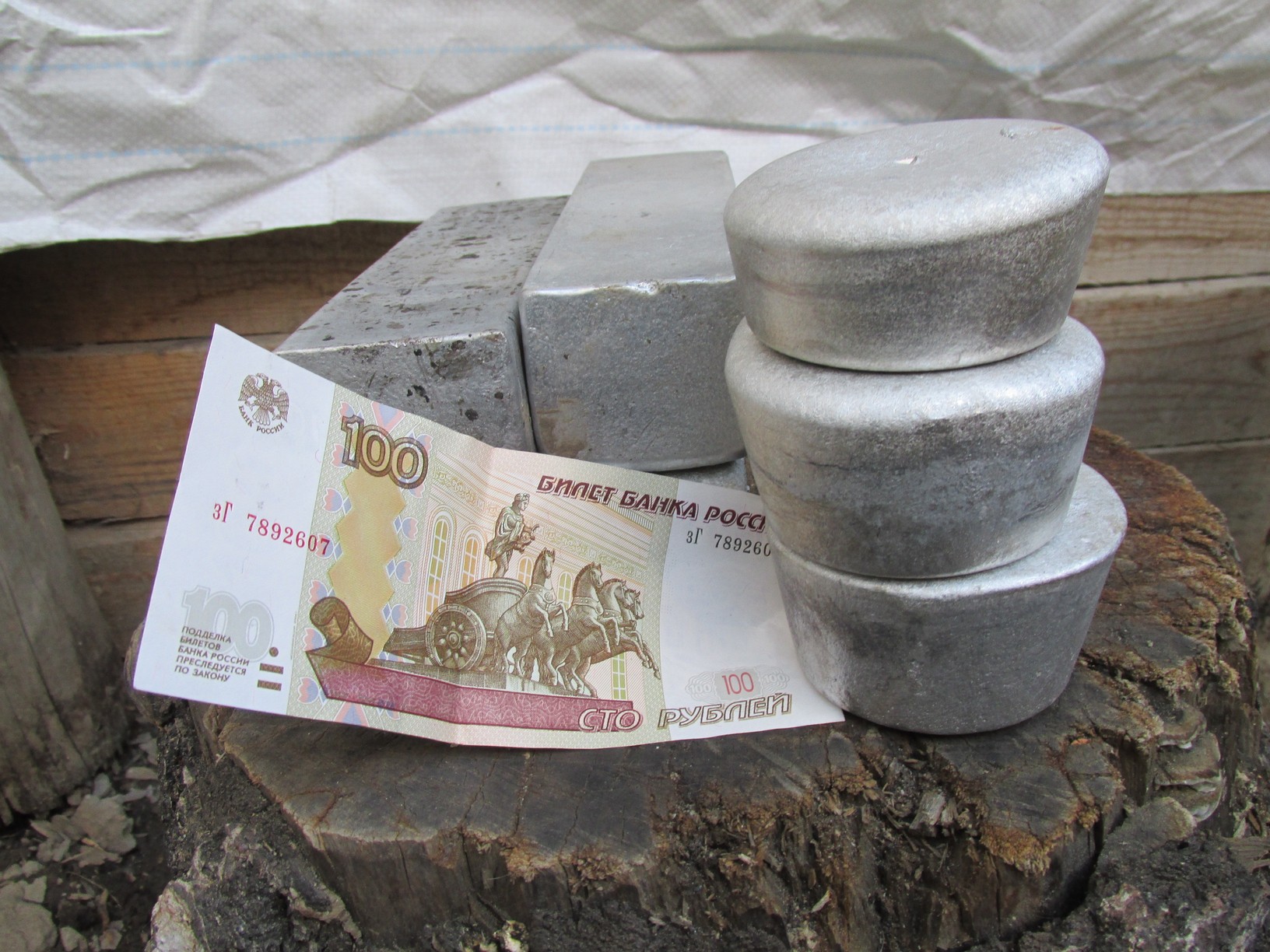 Заработать на хламе? Из чего можно плавить алюминий. смотреть онлайн