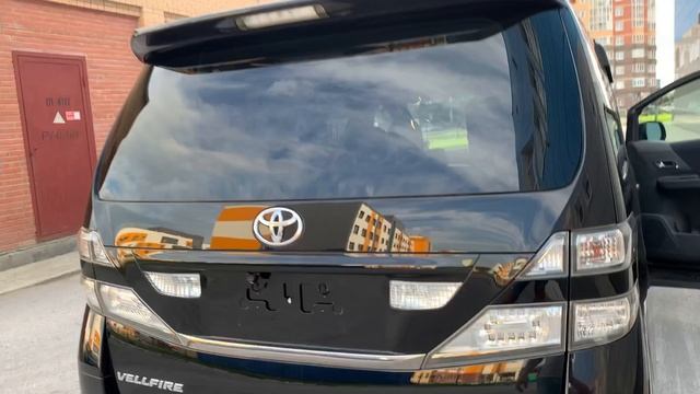 01-09-2023.  В продаже TOYOTA Vellfire 2009 год . Полная пошлина . Утиль сбор уплачен . Аукцион 4 .
