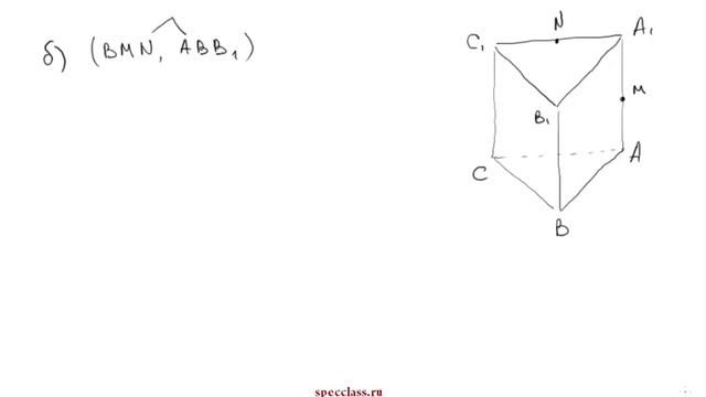 демоЕГЭ по математике. Задание 16 (профильный уровень) - bezbotvy смотреть онлайн