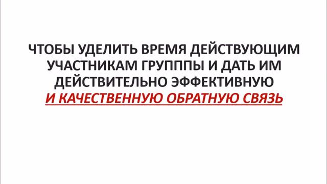 VIP-группа Булата Максеева - Золотая неделя зapaбoтка! смотреть онлайн