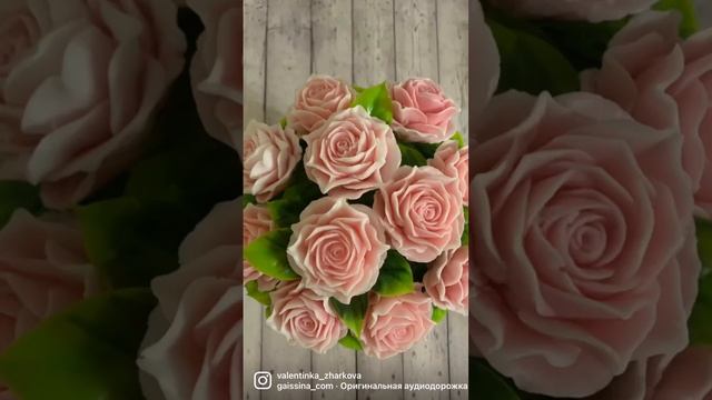 Цветы, ручная работа, подарки, мыльные цветы , пионы смотреть онлайн