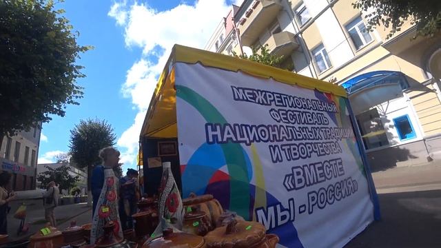 Ярмарка мастеров декоративно-прикладного искусства в Советске смотреть онлайн