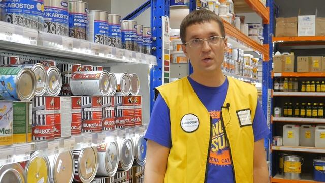 ВЫБИРАЕМ КРАСКУ ДЛЯ НАРУЖНЫХ РАБОТ смотреть онлайн