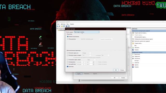 Как ВКЛЮЧИТЬ\ОТКЛЮЧИТЬ АВТОЗАГРУЗКУ ПРИЛОЖЕНИЯ в Windows XP, 7, 8, 10, 11 | 2 Способа смотреть онлайн