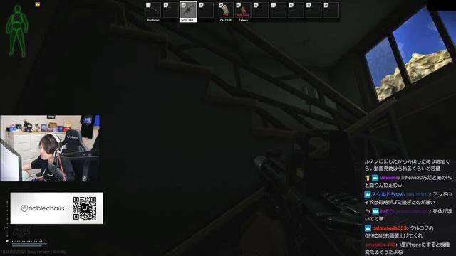 【無双】サーマルを付けて草ポケモンを殲滅するYamatoN【Escape from Tarkov】 смотреть онлайн