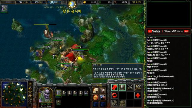 마 자신 있나? - 워크3 LawLiet 대회 개인 화면 (Warcraft 3 All the Randoms) смотреть онлайн