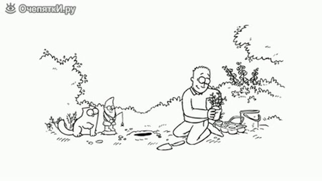 Кот Саймона Ямка для цветов смотреть онлайн