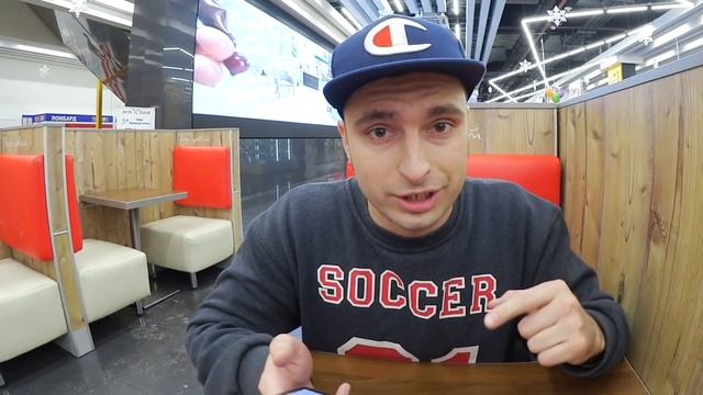 Секретные купоны Бургер Кинг 2019??? Скидка 575 руб в Burger King. Обзор еды смотреть онлайн