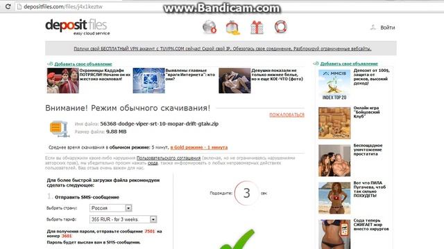 Как устанавливать машины в гта 4 или san andreas. смотреть онлайн