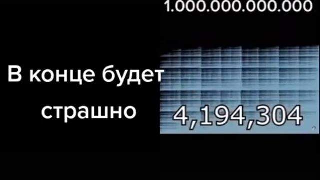 1.000.000.000.000 я свинка пера смотреть онлайн
