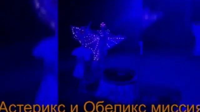Цирк шапито Фараон Новый Год 2020 смотреть онлайн