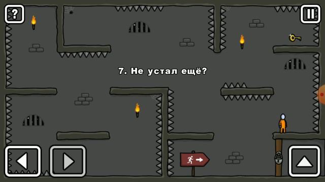 Внимание!!!проходим игру one level смотреть онлайн