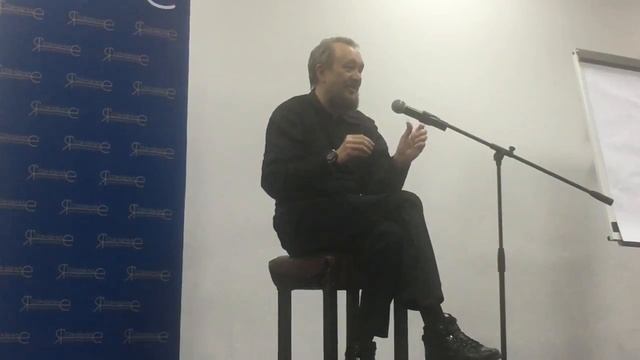 Сундаков В В О русском мате. смотреть онлайн