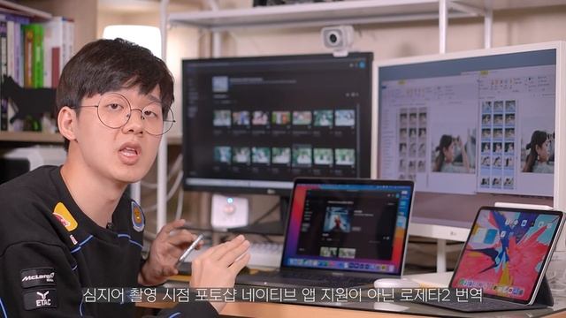 M1 맥북 프로가 이겼습니다 смотреть онлайн