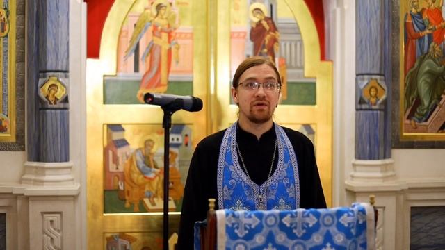 Как ощутить на себе Покров Царицы Небесной? смотреть онлайн