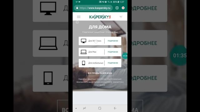 Ноутбукте неге кейбір кнопкалар жасамайды смотреть онлайн