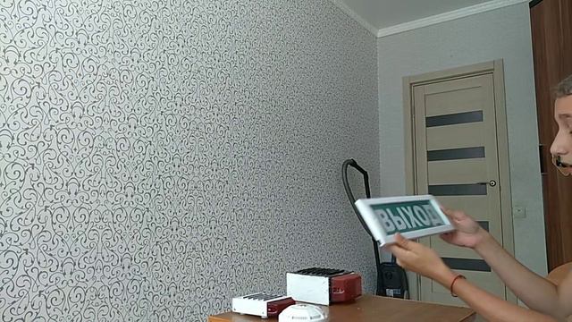 Обзор сигнализации смотреть онлайн