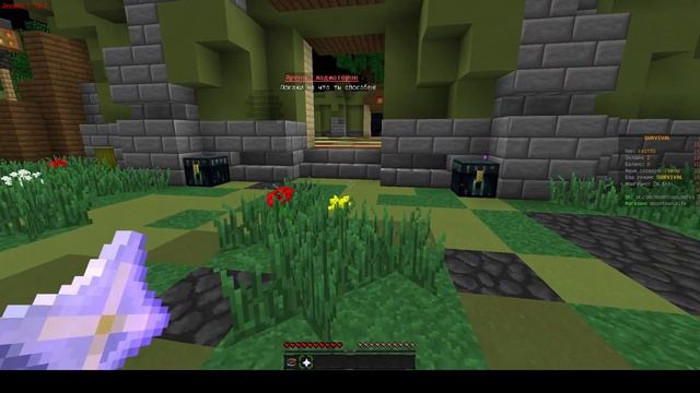 Краш сервера майнкрафт VimeDex + MoonTown + новые способы