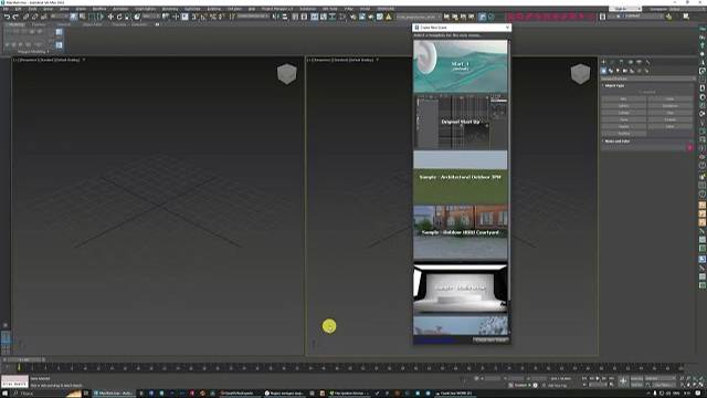 Настройка запуска 3DmaX смотреть онлайн