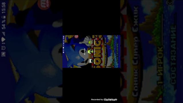 Как скачать Соник 1 mania edition? смотреть онлайн