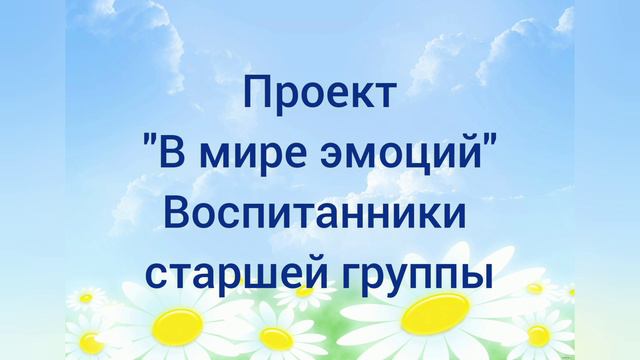 Неделя психологии 2024, день пятый УК№7 Школа Достоевского смотреть онлайн