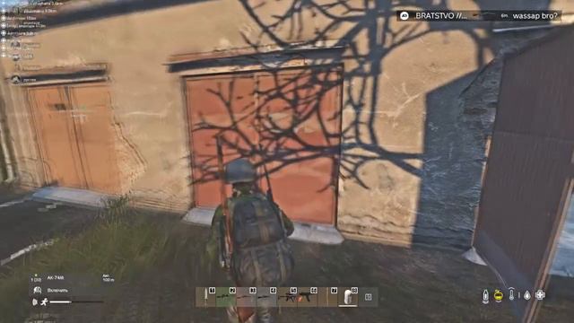 ALCATRAZ CASUAL смотреть онлайн