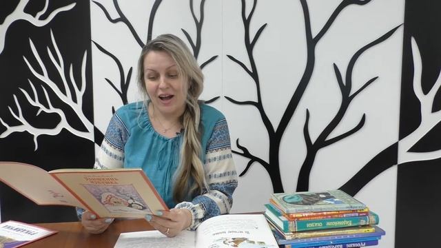 "Лиса и тетерев" смотреть онлайн