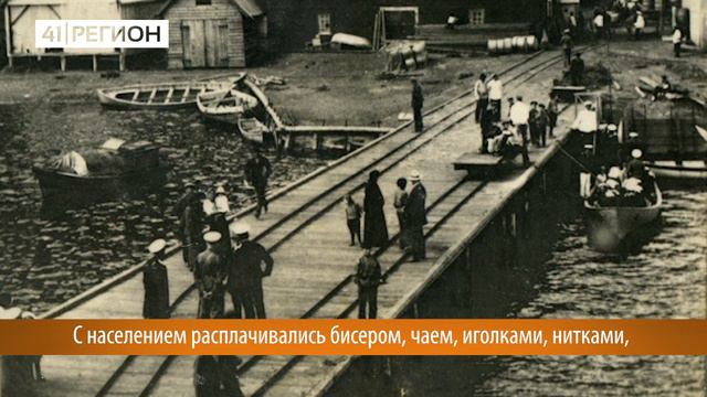ТЕПЕРЬ ВЫ ЭТО ЗНАЕТЕ! ЧЕМ ПИТАЛИСЬ ЭКИПАЖИ ПАКЕТБОТОВ ПОСЛЕ ПРИБЫТИЯ В ГАВАНЬ? смотреть онлайн