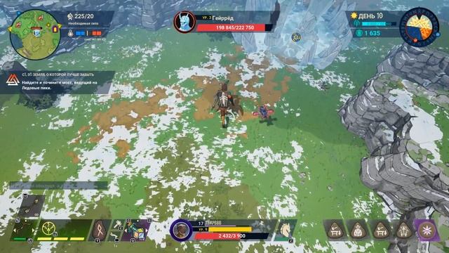 Tribes of Midgard 16: Продолжаем обустраивать деревню смотреть онлайн